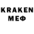 Amphetamine VHQ Mak Koll