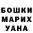 Кодеиновый сироп Lean Purple Drank Katya Gasha