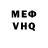Амфетамин 98% MoonSquare Peach