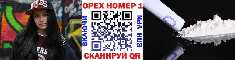 Cocaine Columbia  МЕГА ССЫЛКА  Киренск  даркнет сайт 