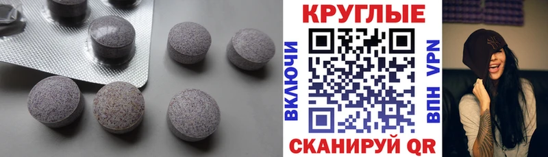 сколько стоит  ОМГ ОМГ как войти  Ecstasy VHQ  Киренск 