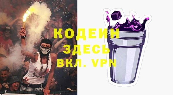 хмурый Верхнеуральск