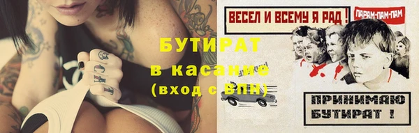 ECSTASY Верея