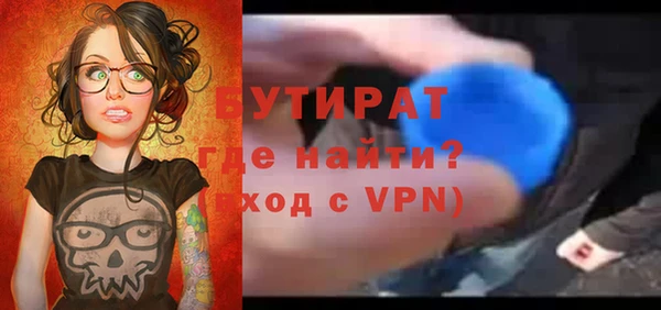 PSILOCYBIN Верхний Тагил
