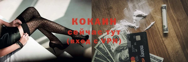 ECSTASY Верея