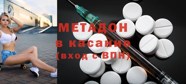 хмурый Верхнеуральск