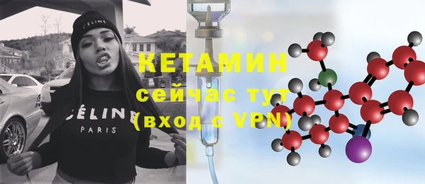 PSILOCYBIN Верхний Тагил