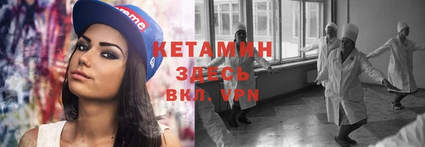хмурый Верхнеуральск