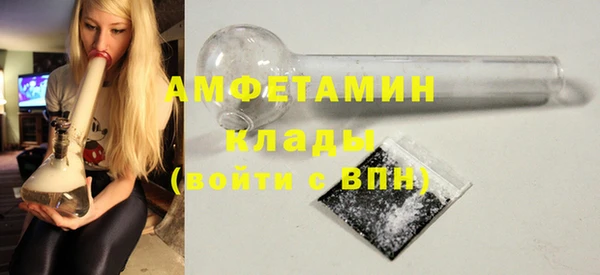 PSILOCYBIN Верхний Тагил