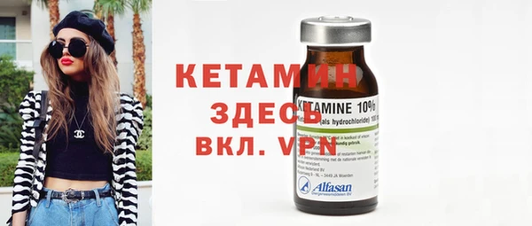 ECSTASY Верея