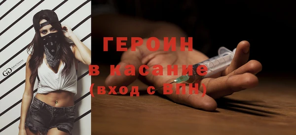 ECSTASY Верея