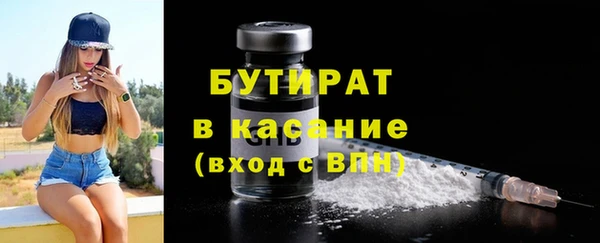 хмурый Верхнеуральск