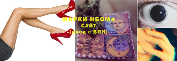ECSTASY Верея