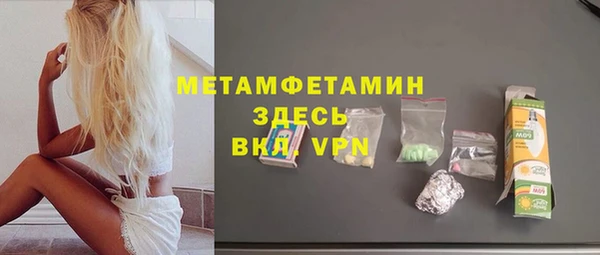 ECSTASY Верея