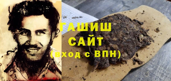 PSILOCYBIN Верхний Тагил