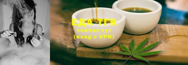 PSILOCYBIN Верхний Тагил