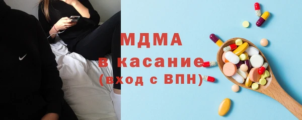 ECSTASY Верея