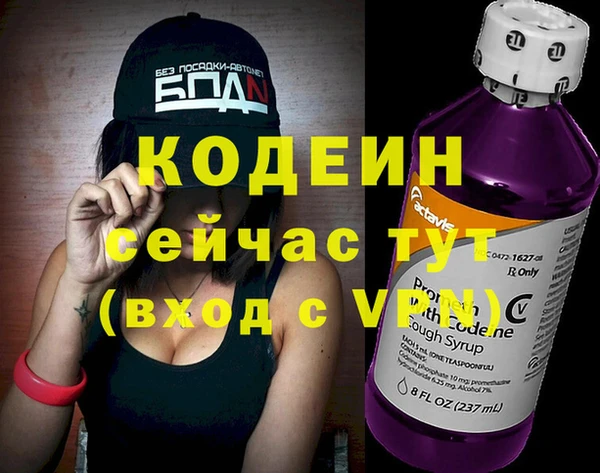 ECSTASY Верея