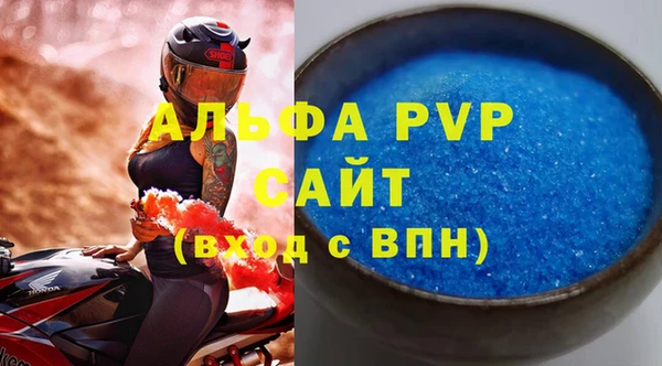 ECSTASY Верея