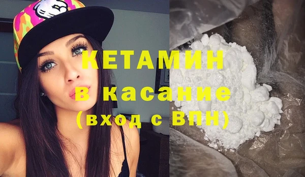 марихуана Семикаракорск