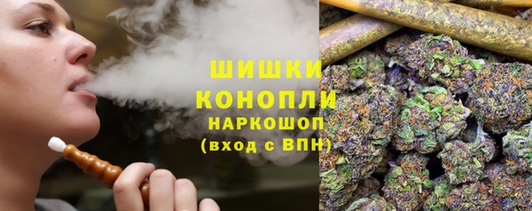 хмурый Верхнеуральск