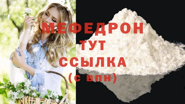 PSILOCYBIN Верхний Тагил