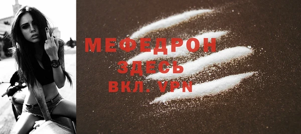 ECSTASY Верея