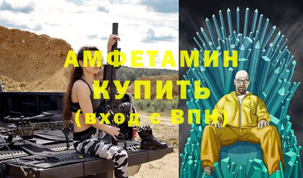 PSILOCYBIN Верхний Тагил
