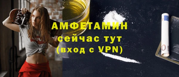 хмурый Верхнеуральск