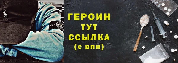 ECSTASY Верея