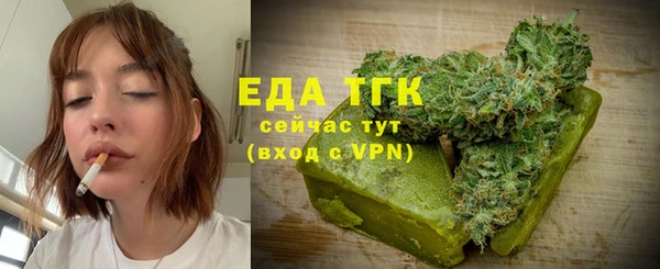 PSILOCYBIN Верхний Тагил