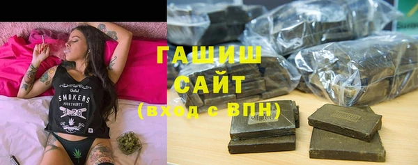 хмурый Верхнеуральск