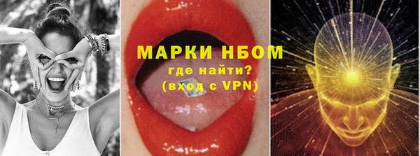 ECSTASY Верея