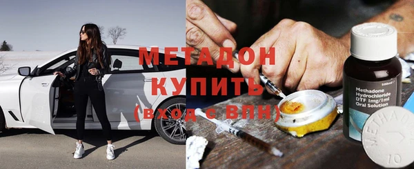 хмурый Верхнеуральск