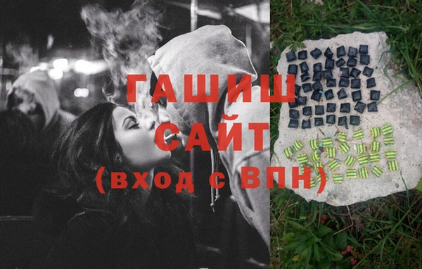 PSILOCYBIN Верхний Тагил