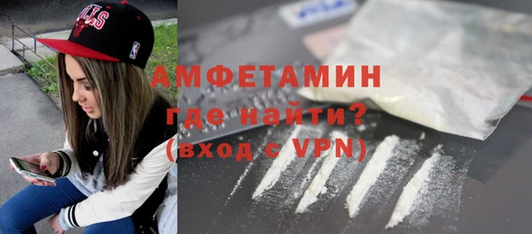 PSILOCYBIN Верхний Тагил