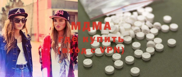 хмурый Верхнеуральск