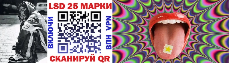 цены   Киренск  Марки N-bome 1,8мг 