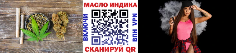 Дистиллят ТГК Wax  Киренск 